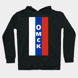 Omsk City in Russian Flag Vertical Hoodie